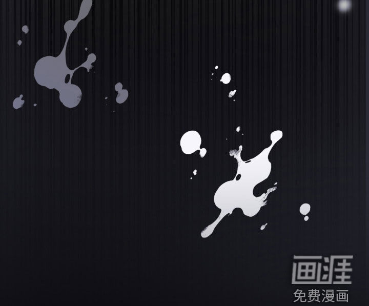 第106话 第43页