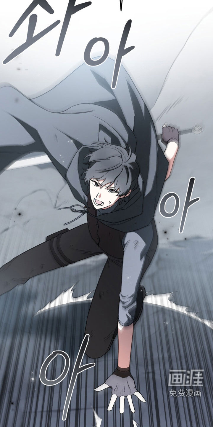 第105话 第17页