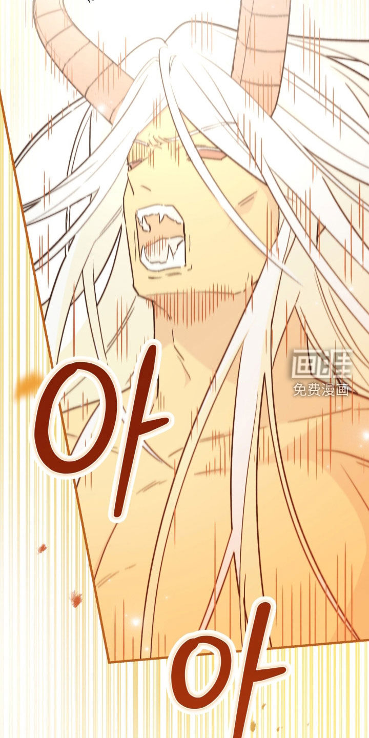 第105话 第37页