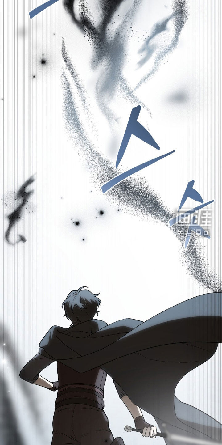 第105话 第43页