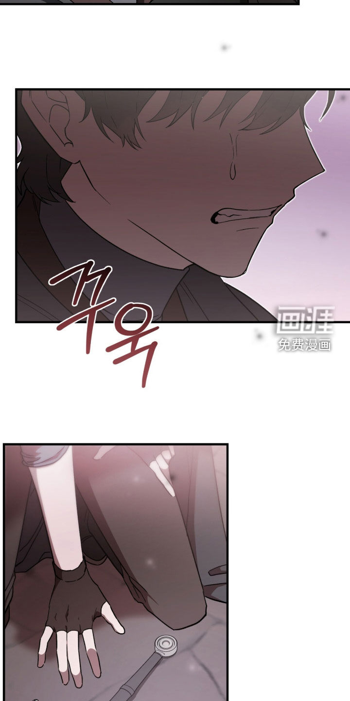 第104话 第26页