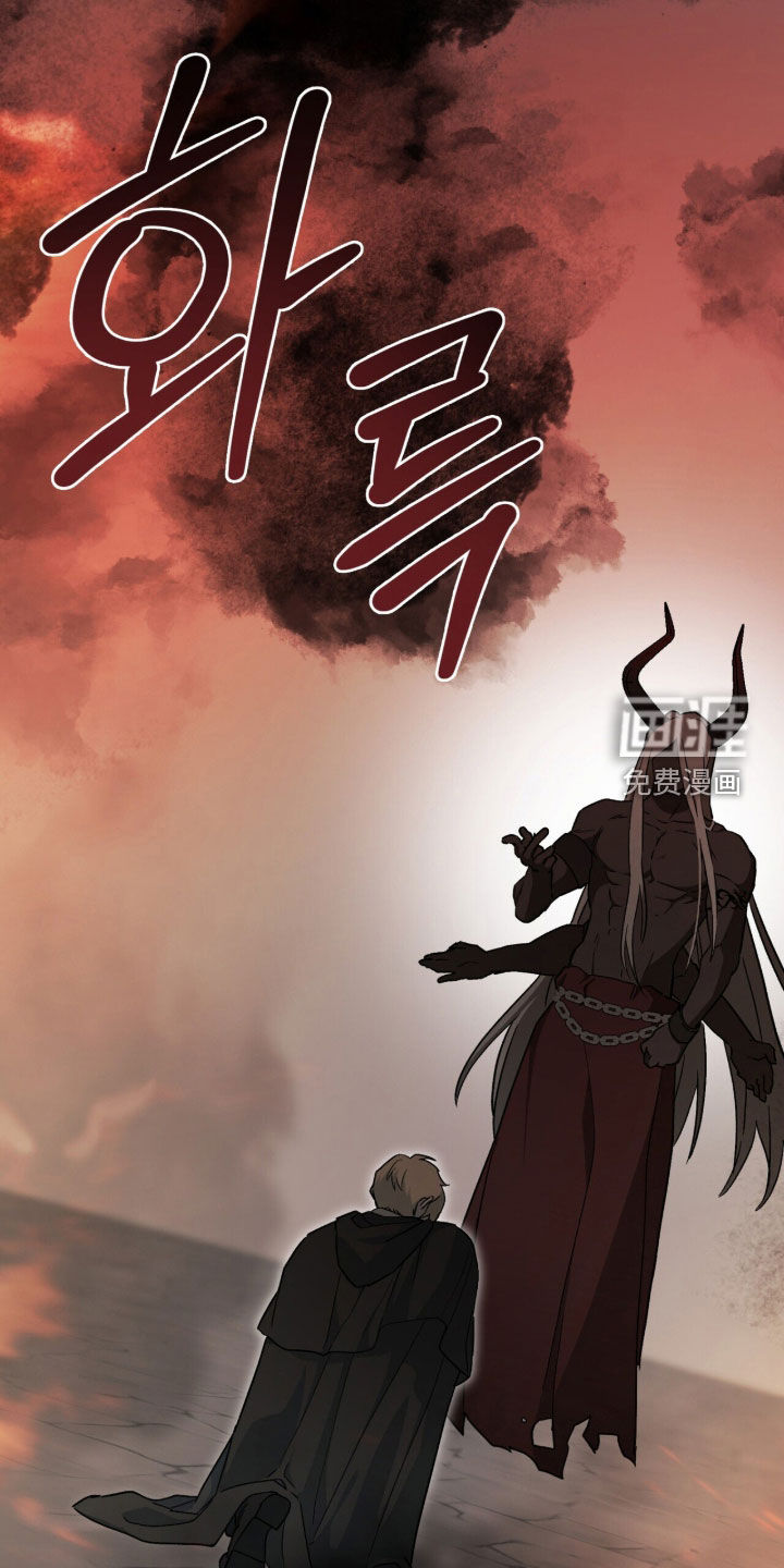 第104话 第18页