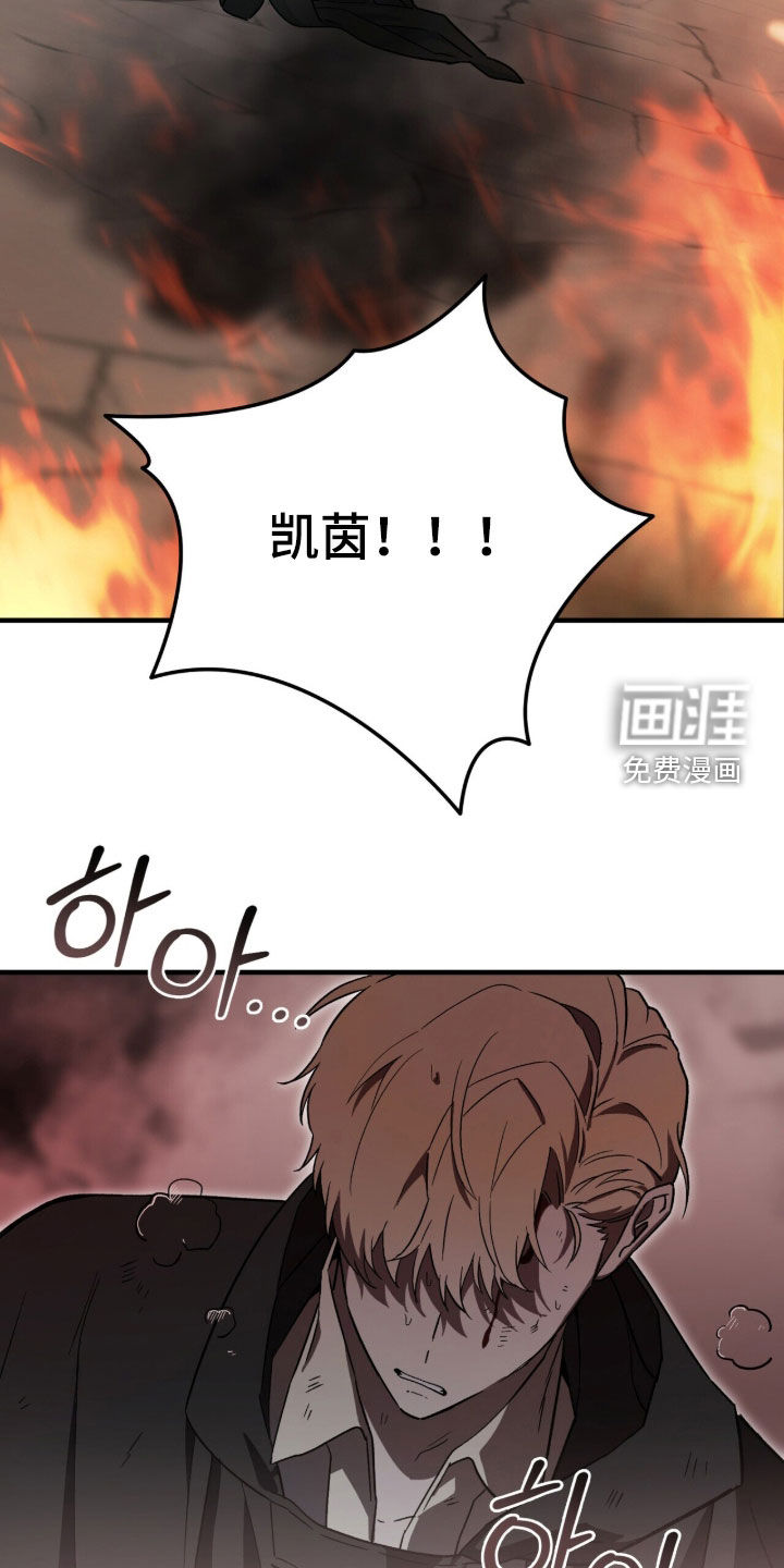 第104话 第19页