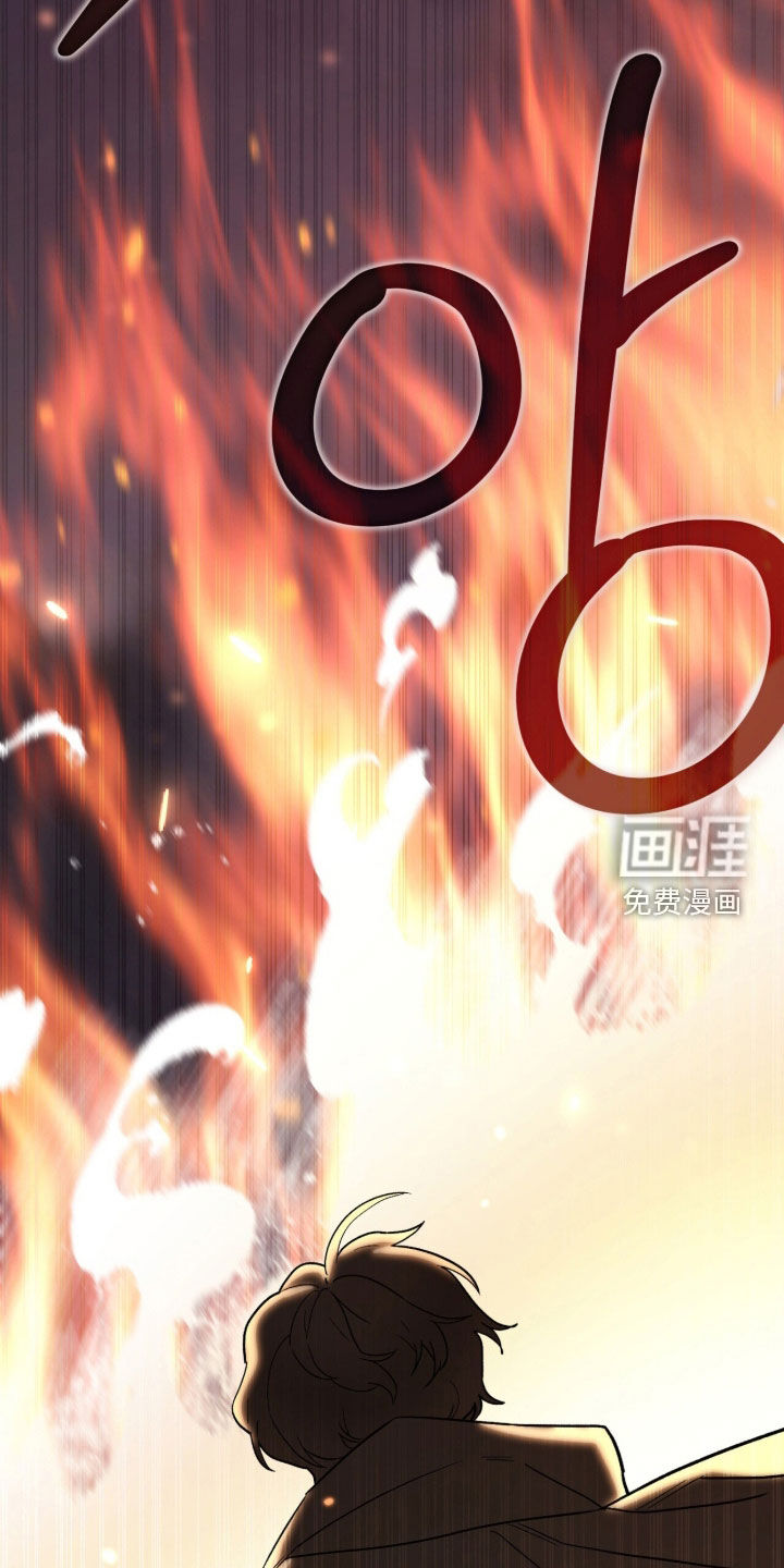 第104话 第10页