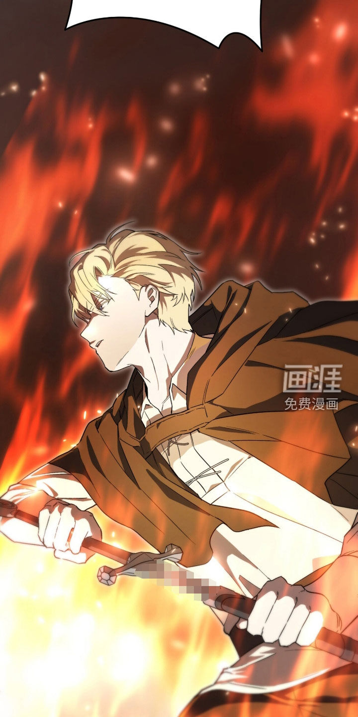 第104话 第8页