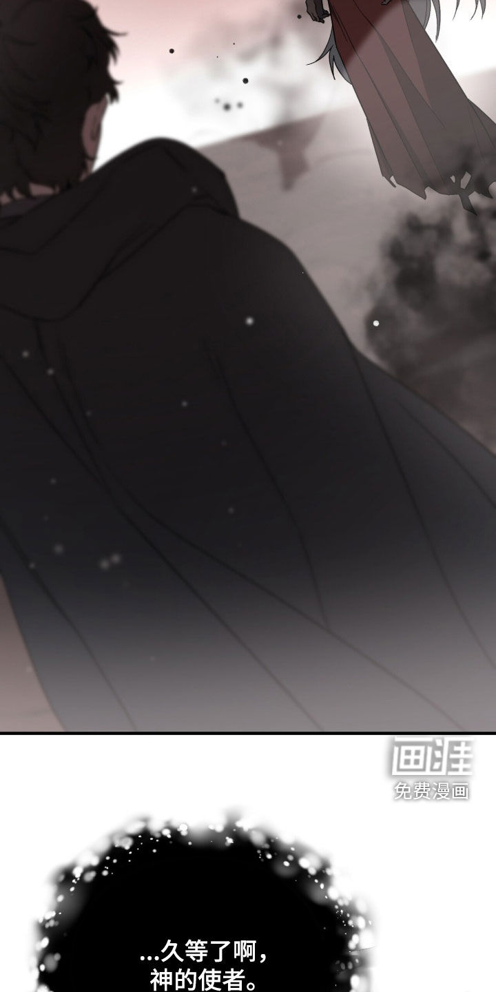 第104话 第34页