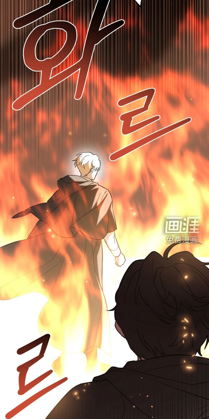 第104话 第2页