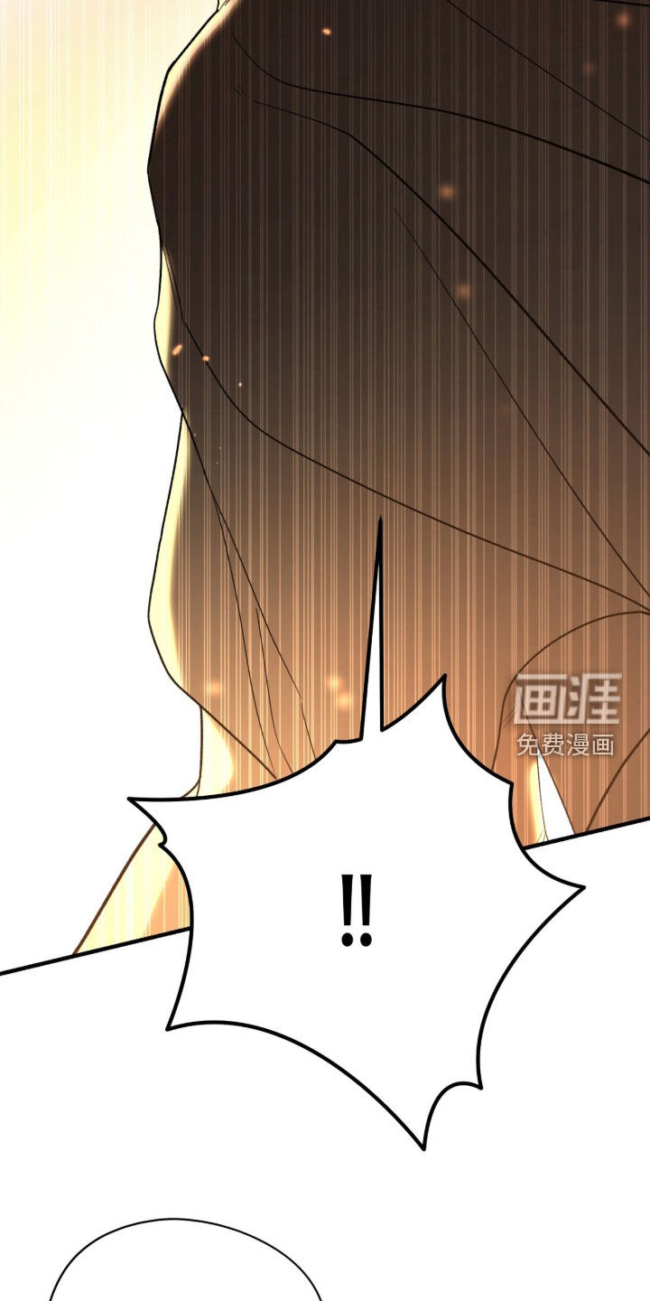 第104话 第11页