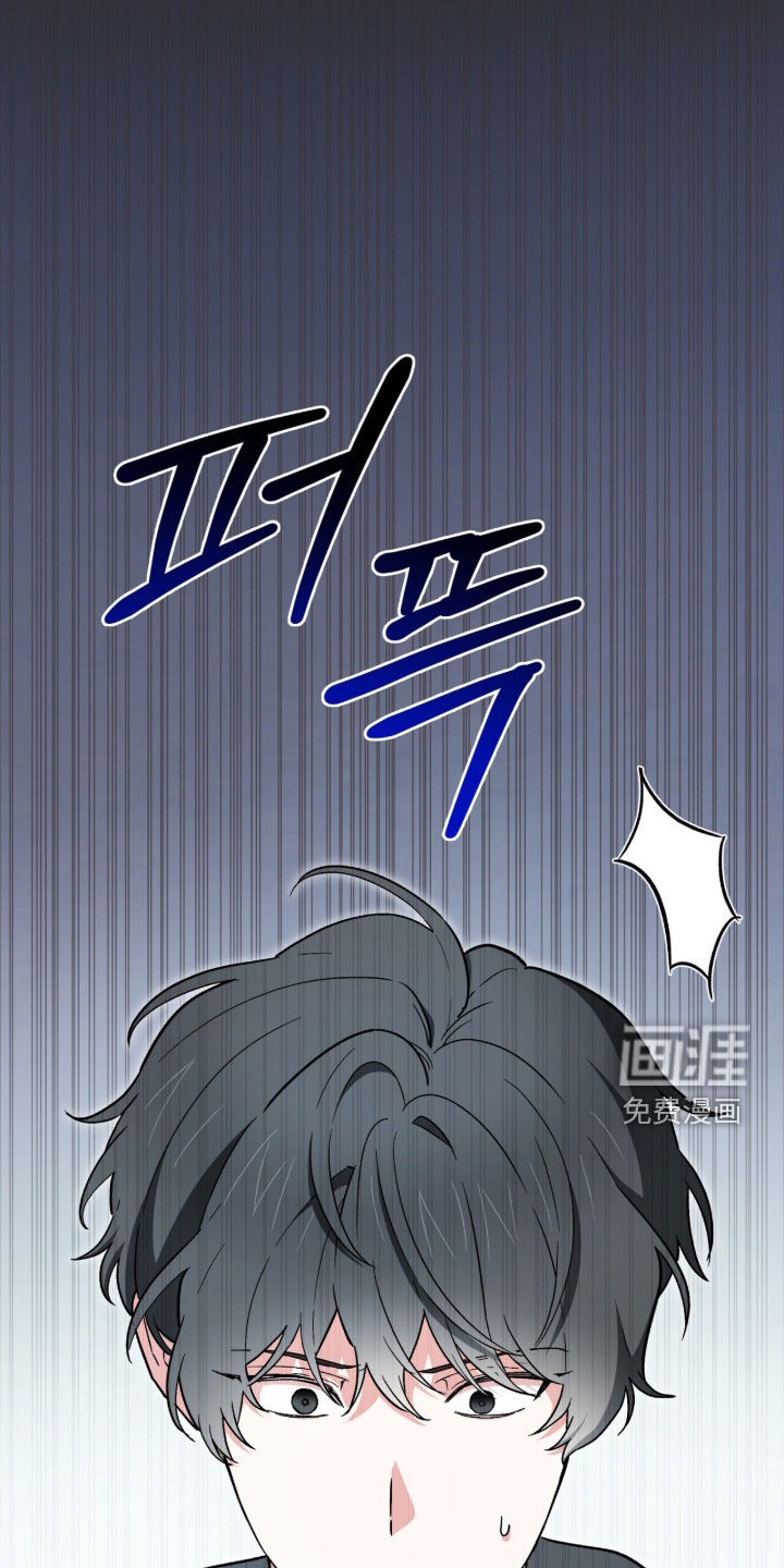 第103话 第21页