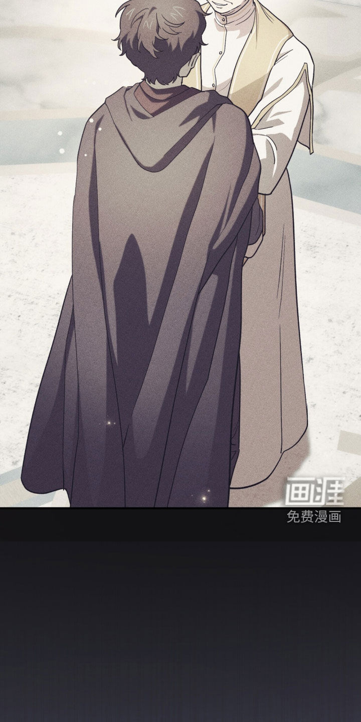 第103话 第20页