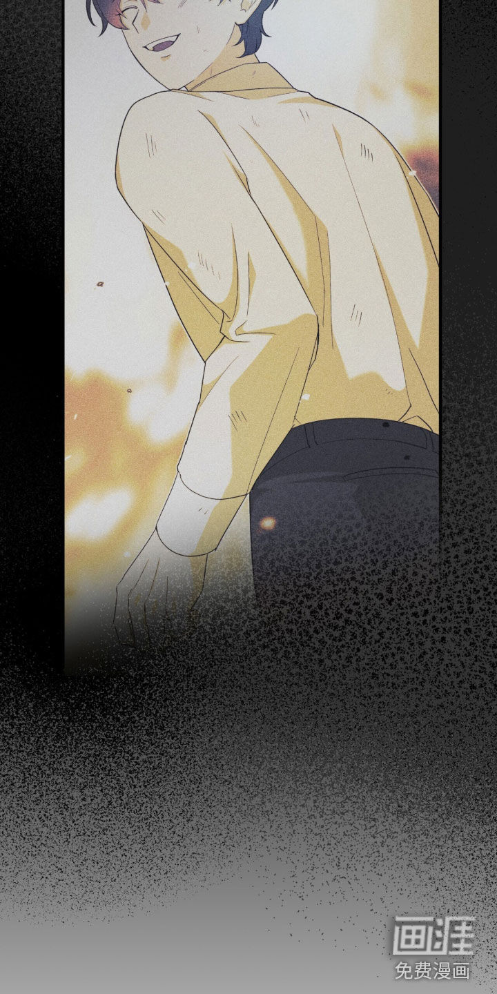 第103话 第42页