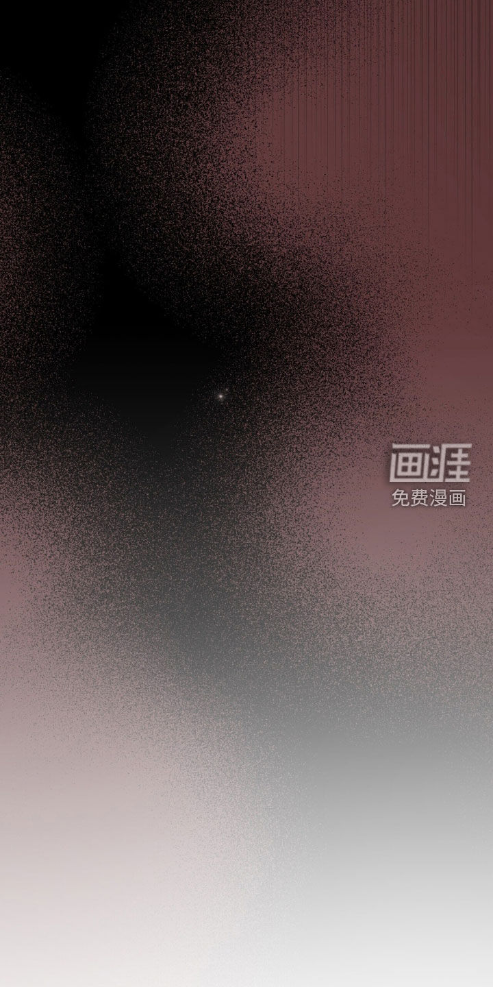 第103话 第7页
