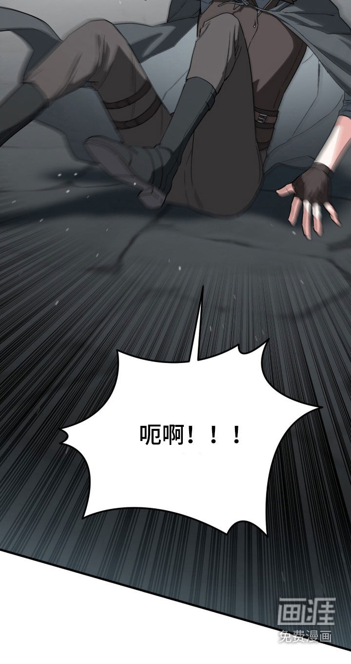 第103话 第45页