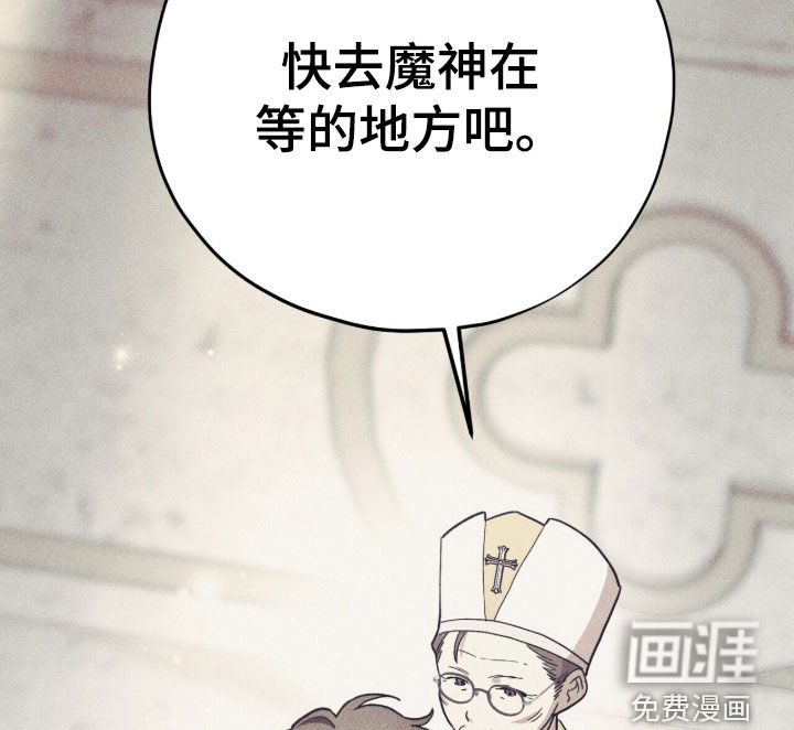 第103话 第19页