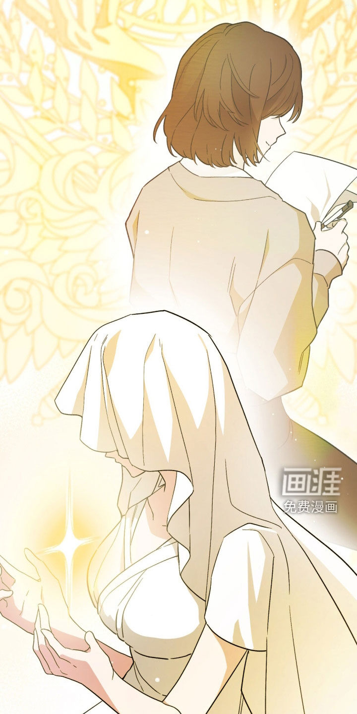 第103话 第34页