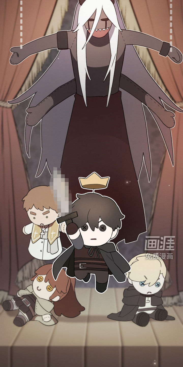 第103话 第29页