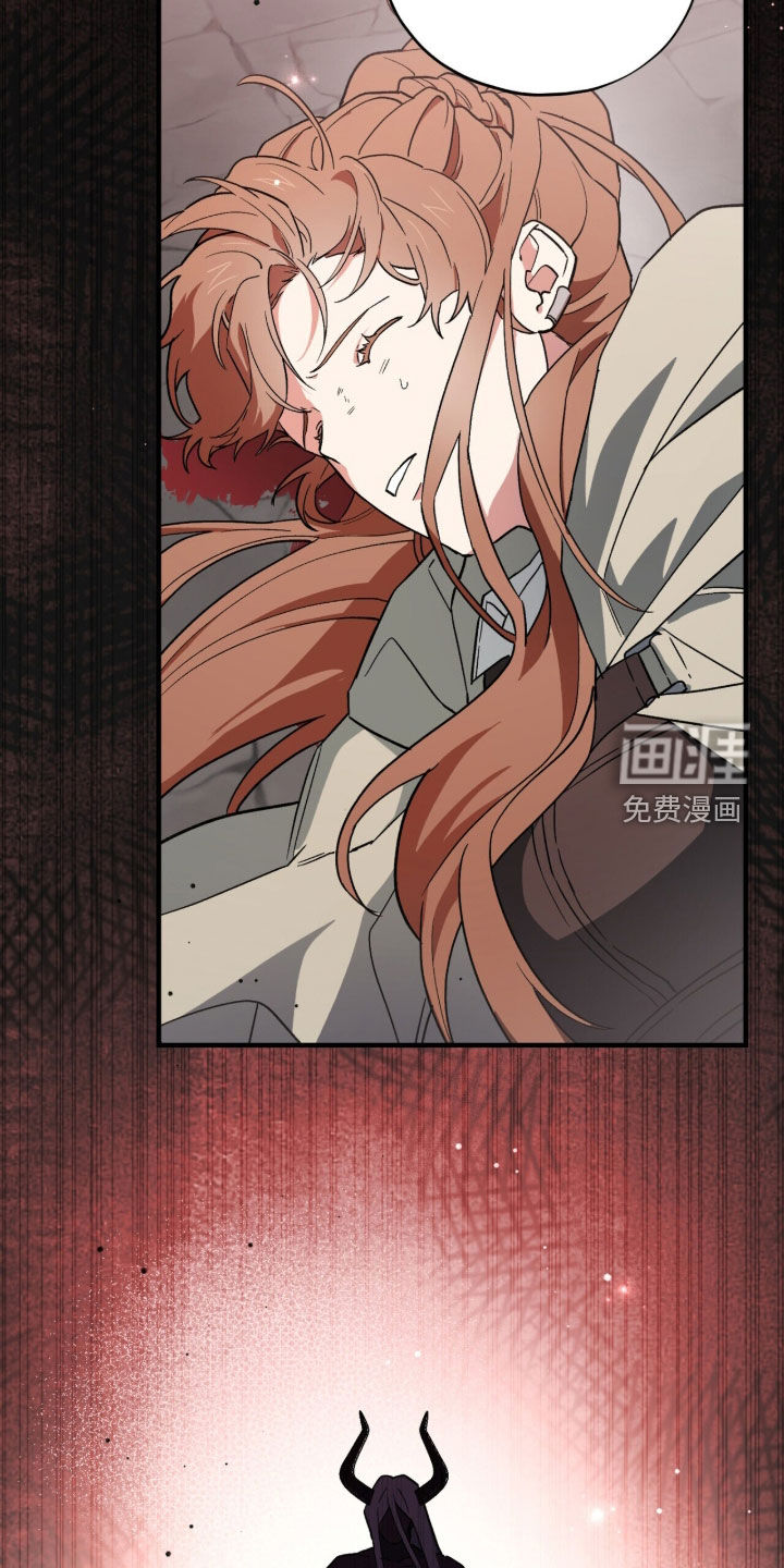 第103话 第3页