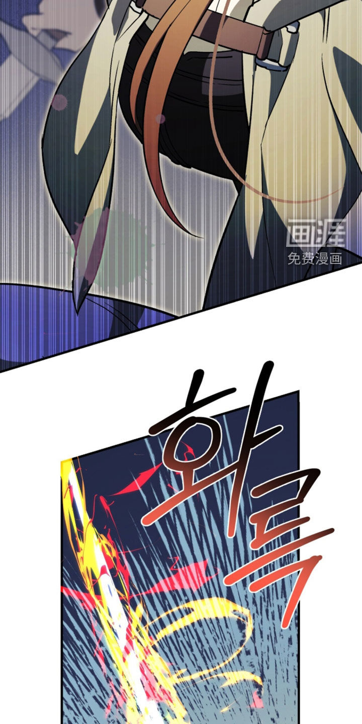 第102话 第37页