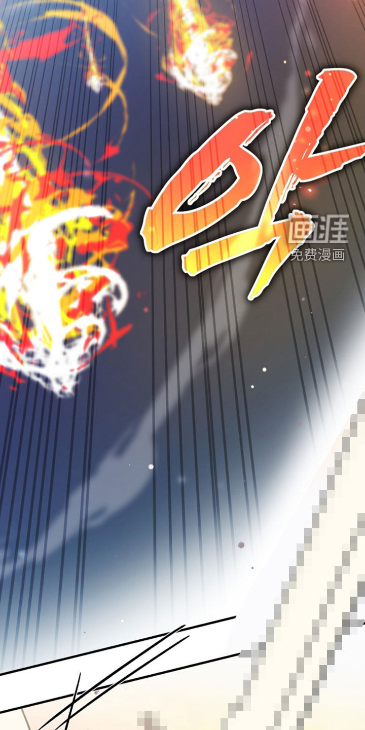 第102话 第40页