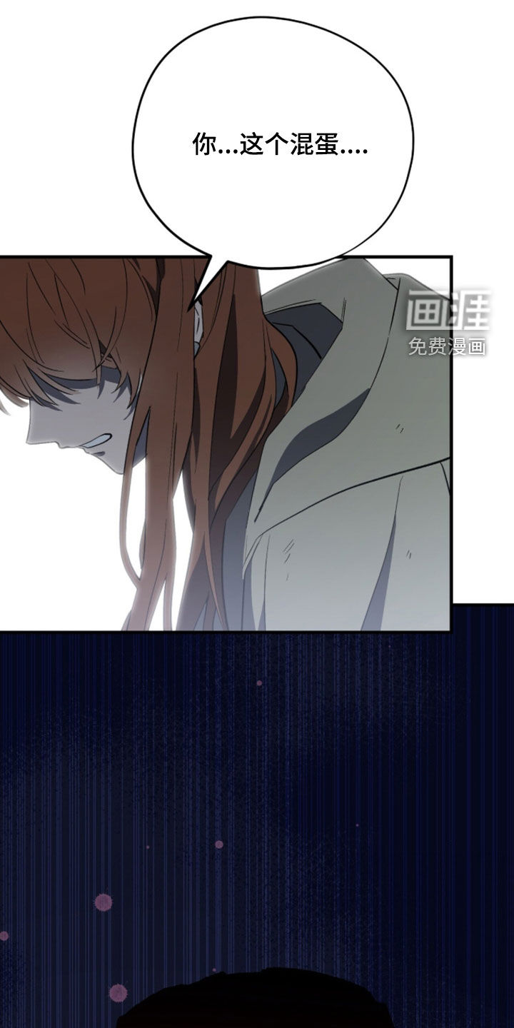 第102话 第35页