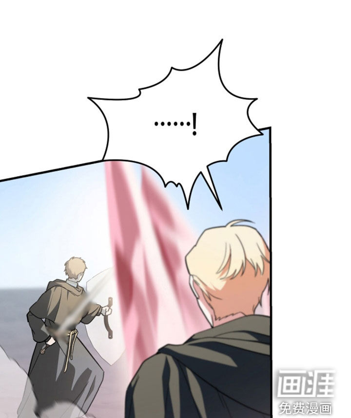 第102话 第15页