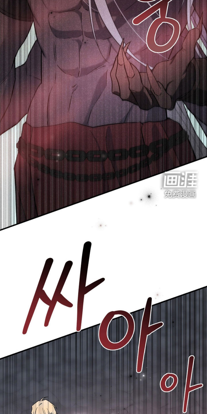 第101话 第21页