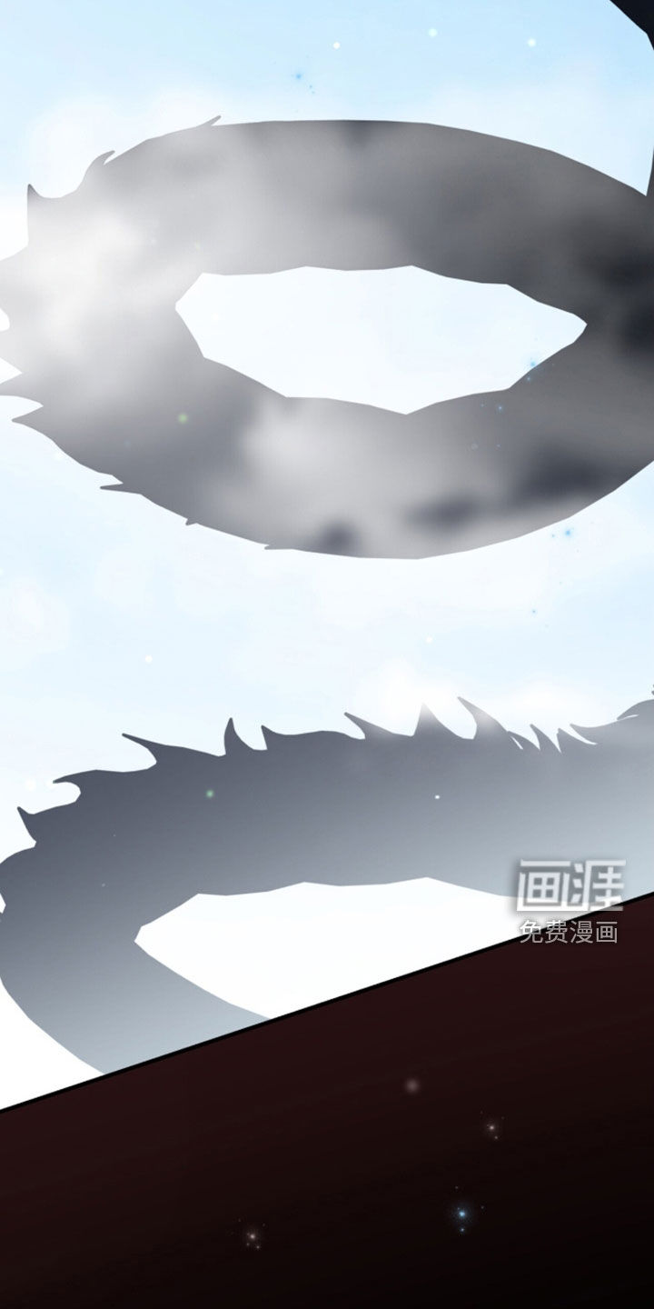 第101话 第17页