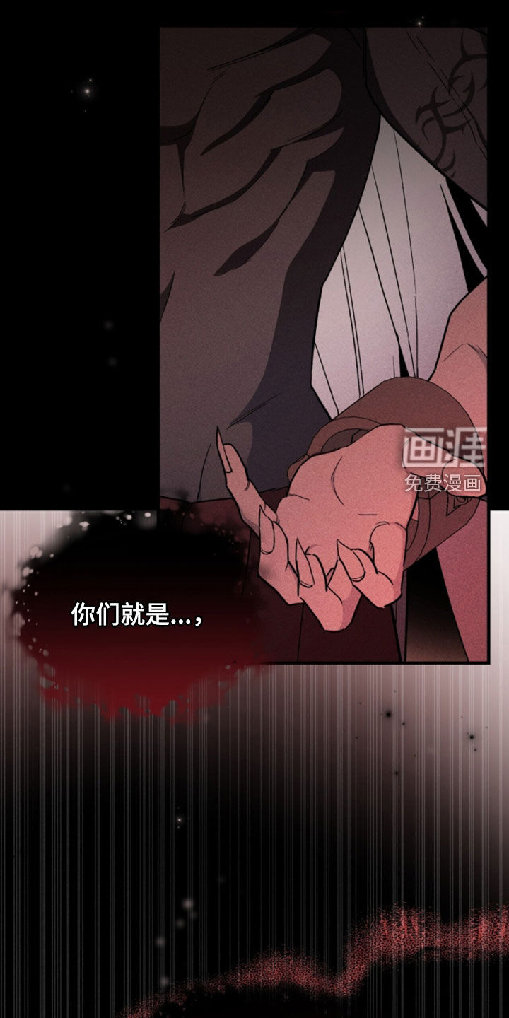 第101话 第19页