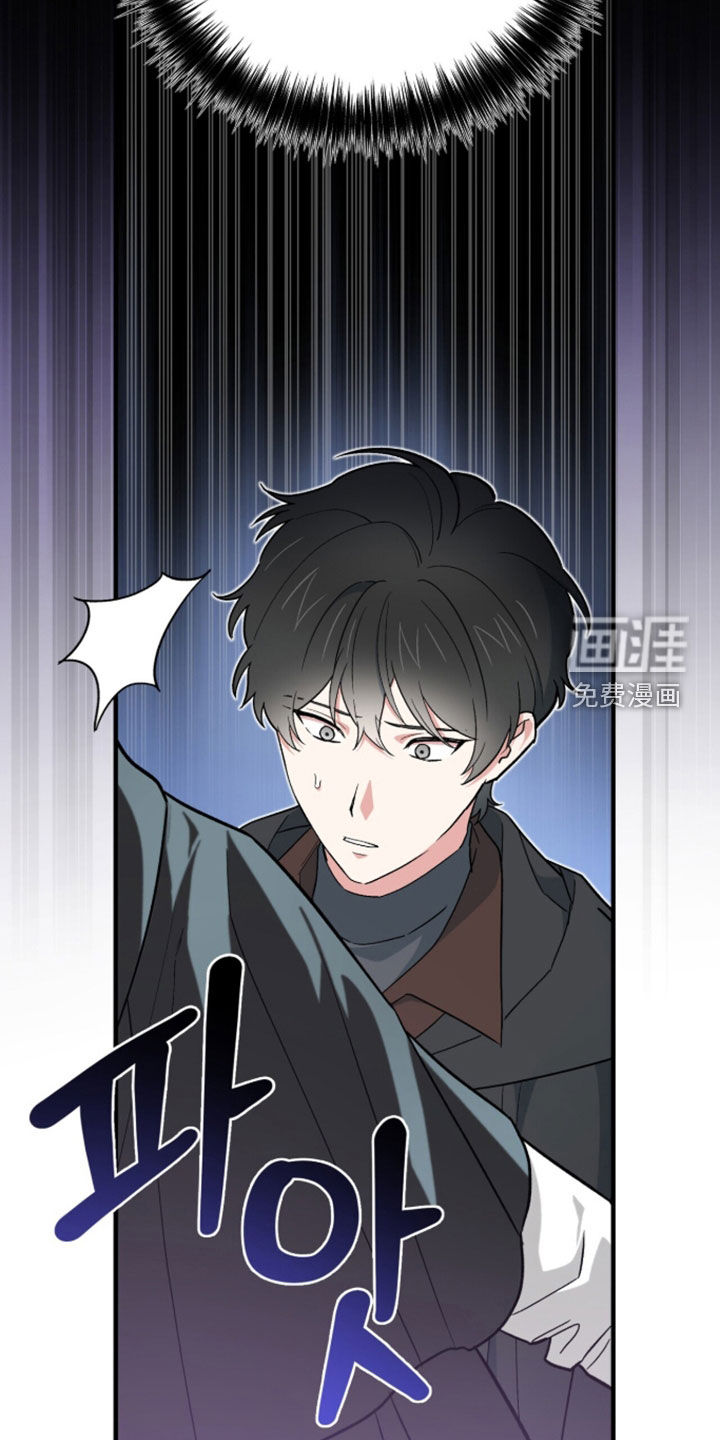 第101话 第34页