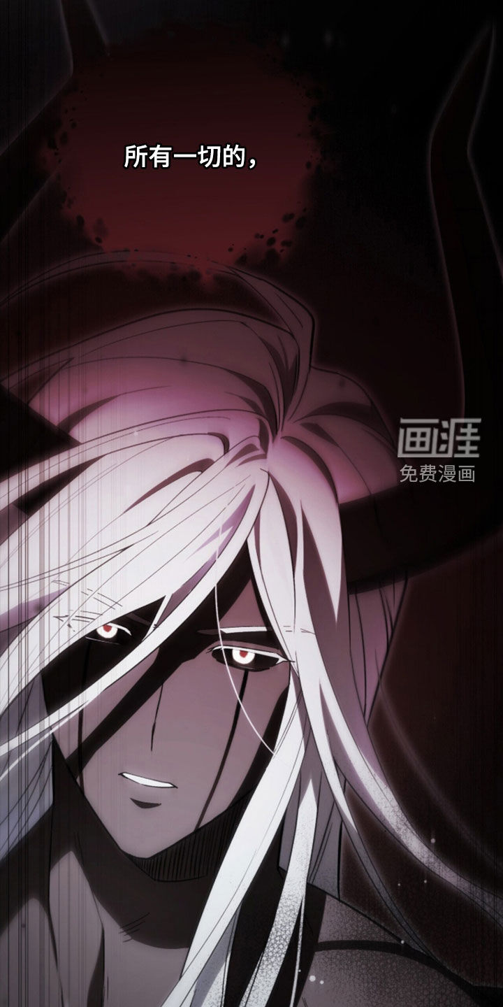 第101话 第28页