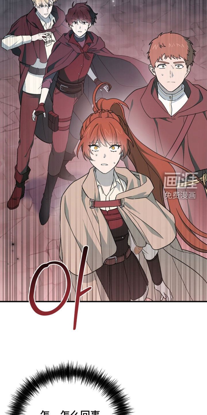 第101话 第22页