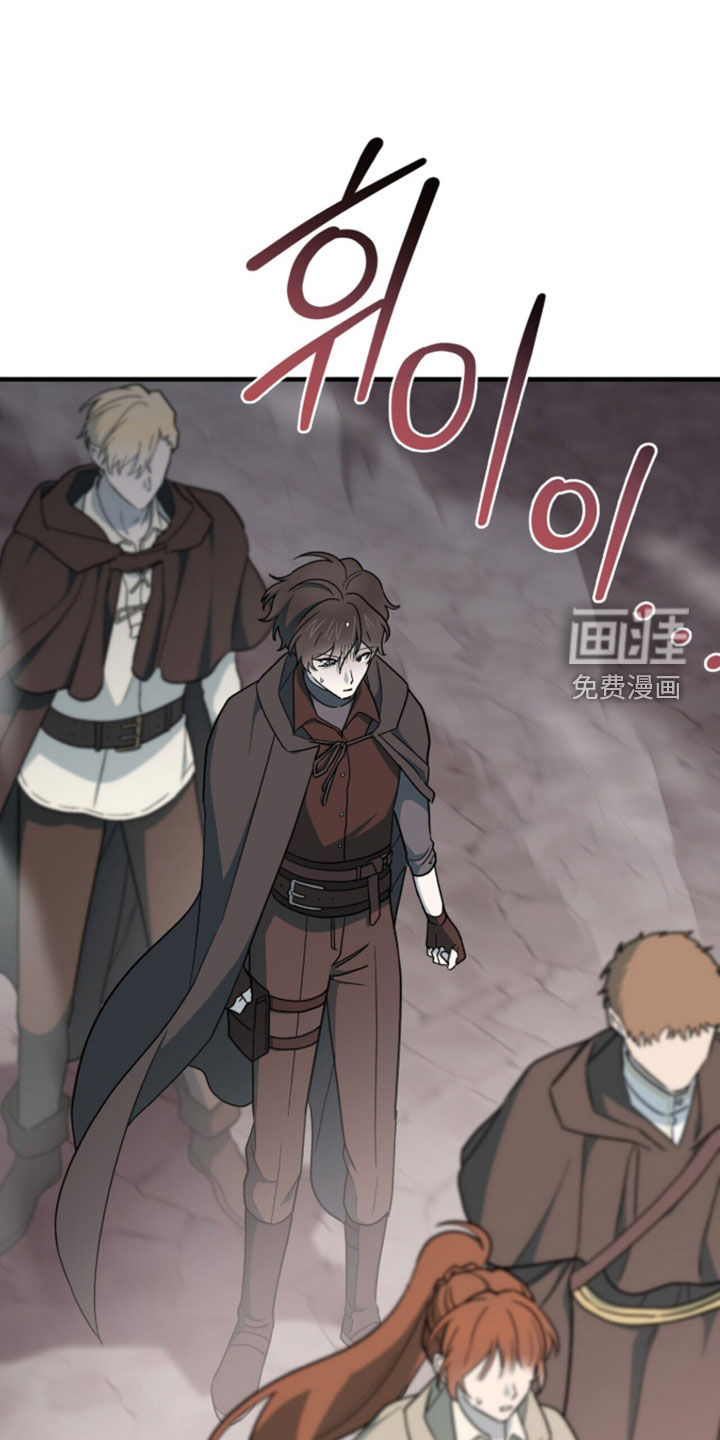 第101话 第30页