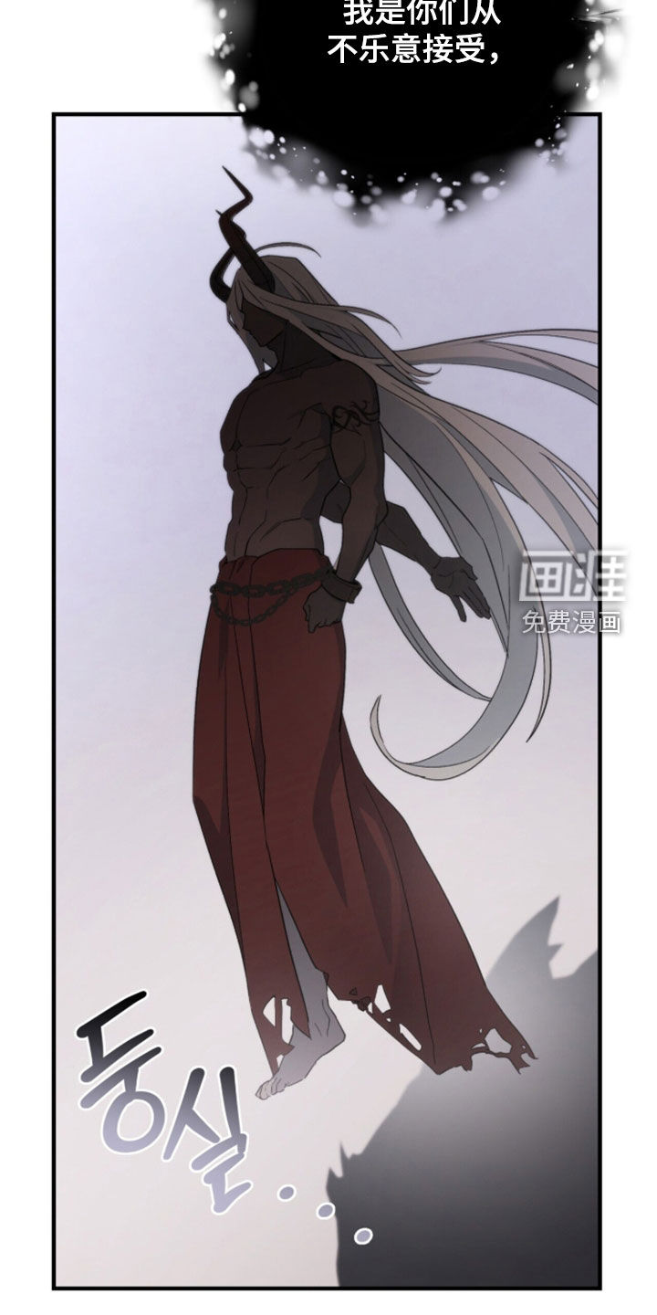 第101话 第24页