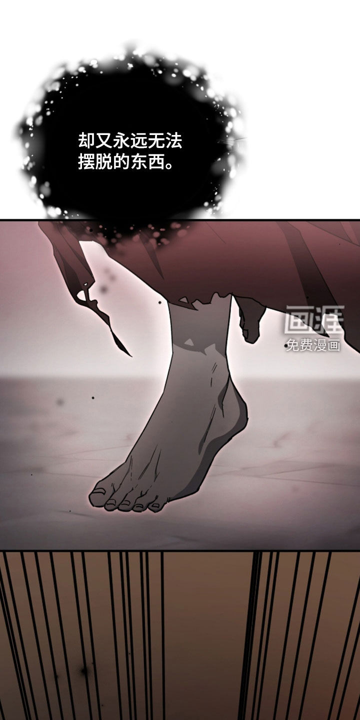 第101话 第25页
