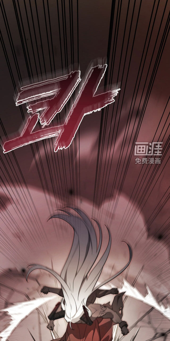 第101话 第26页