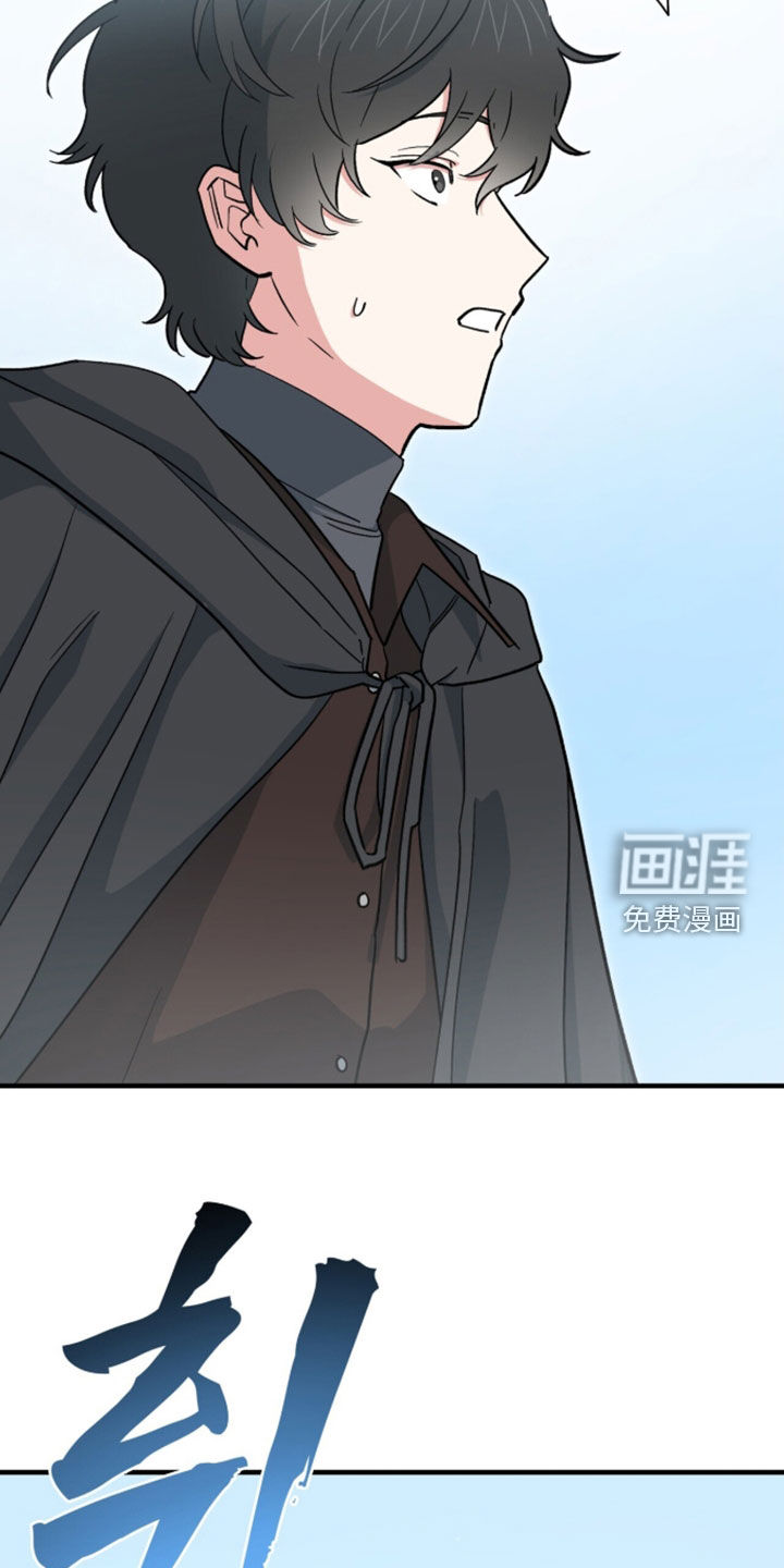 第100话 第35页