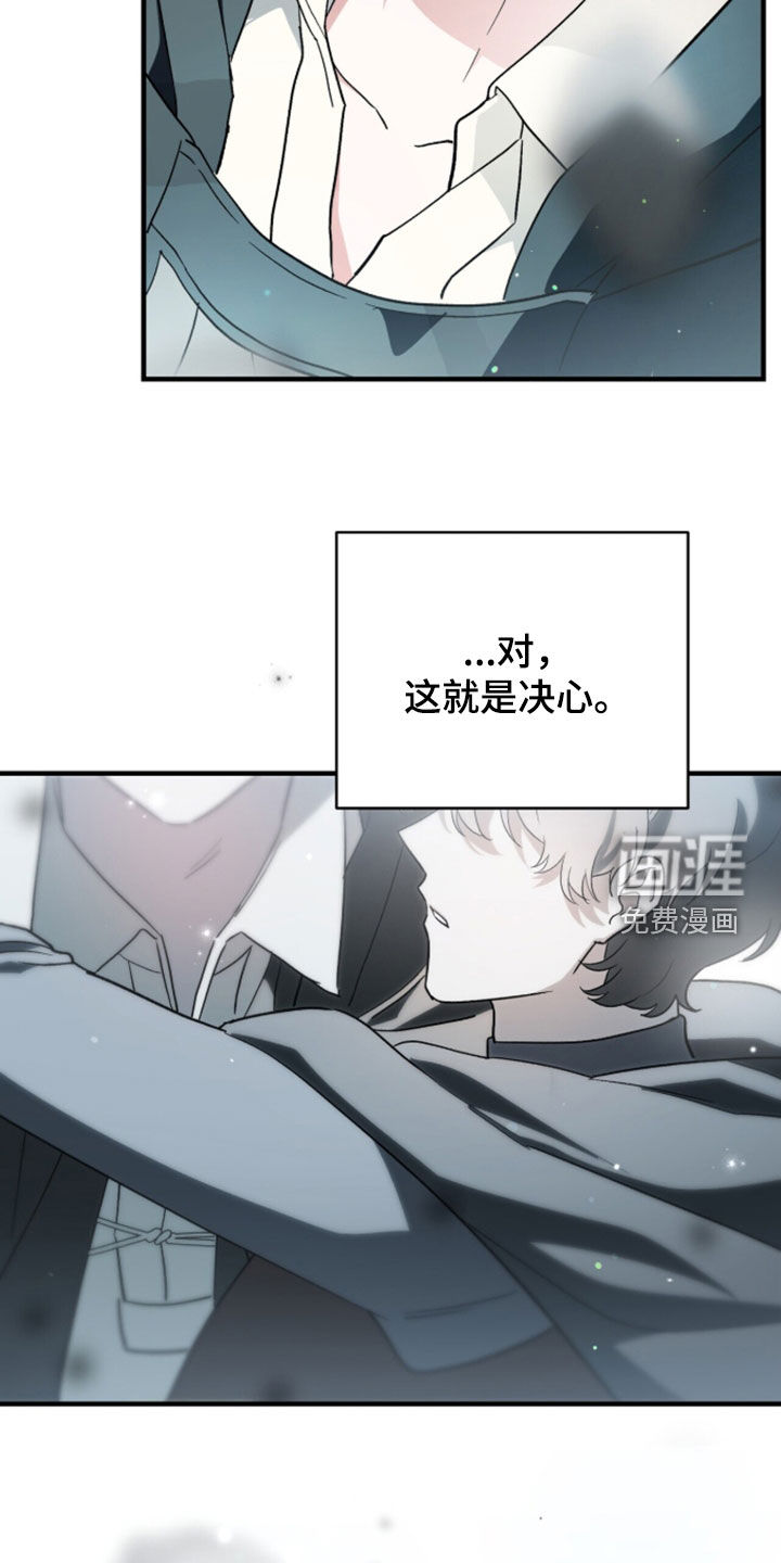 第100话 第19页