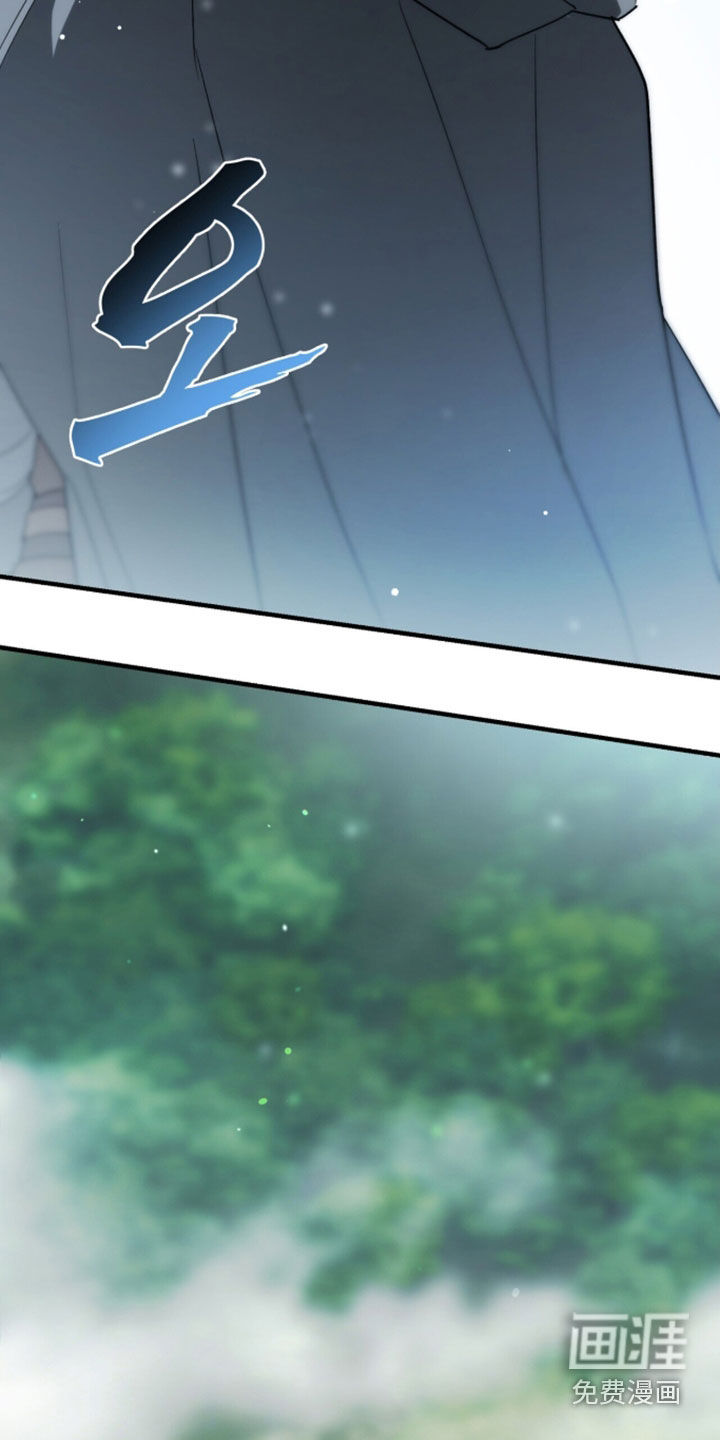 第100话 第38页