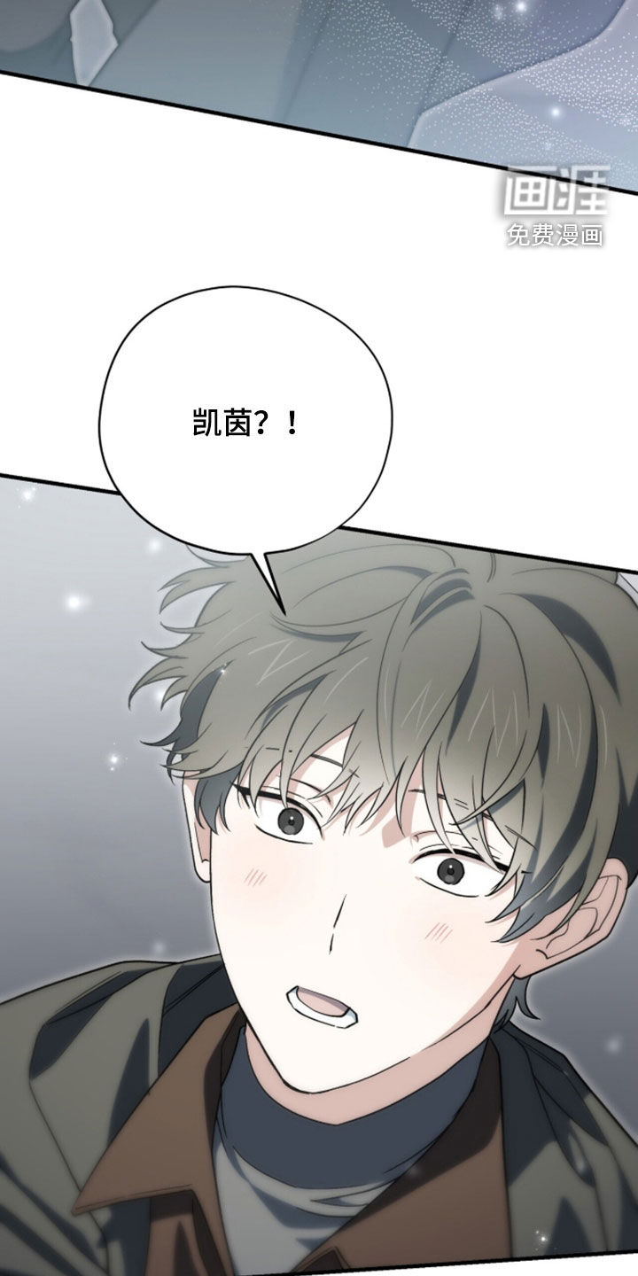 第100话 第12页