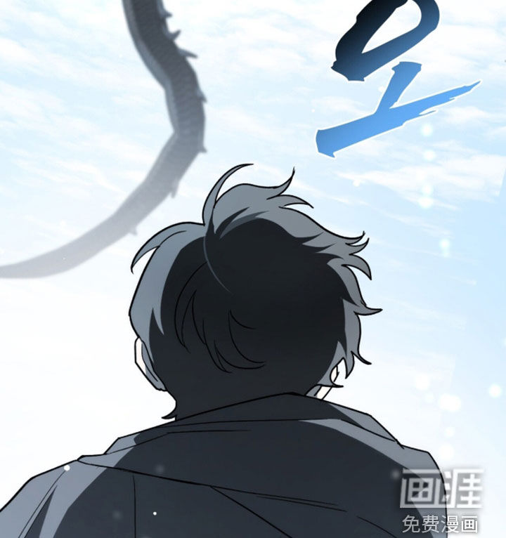 第100话 第37页