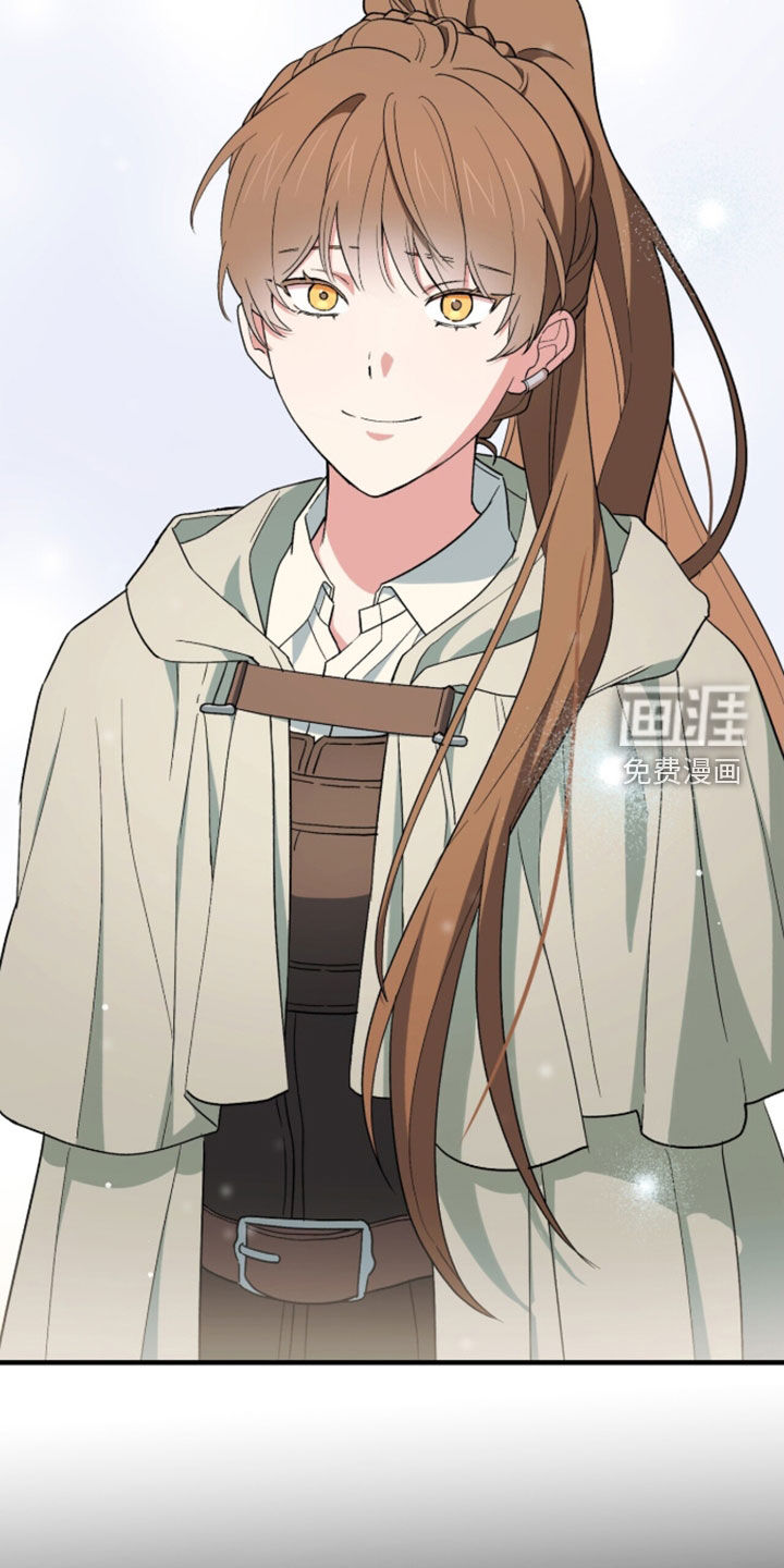 第99话 第18页