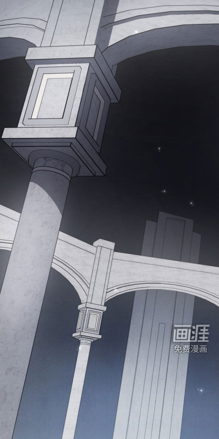 第99话 第20页