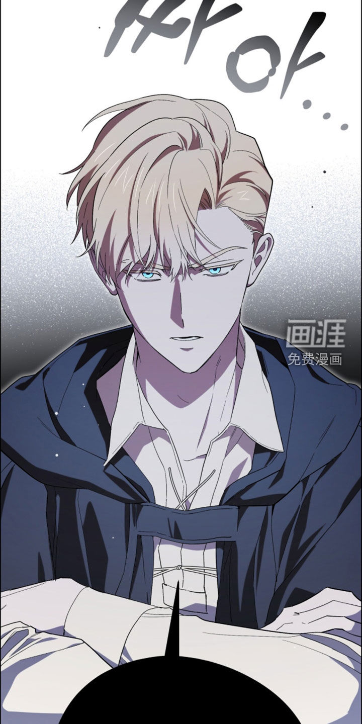 第99话 第12页