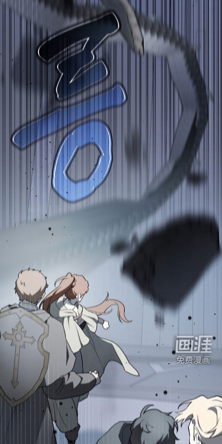 第99话 第40页