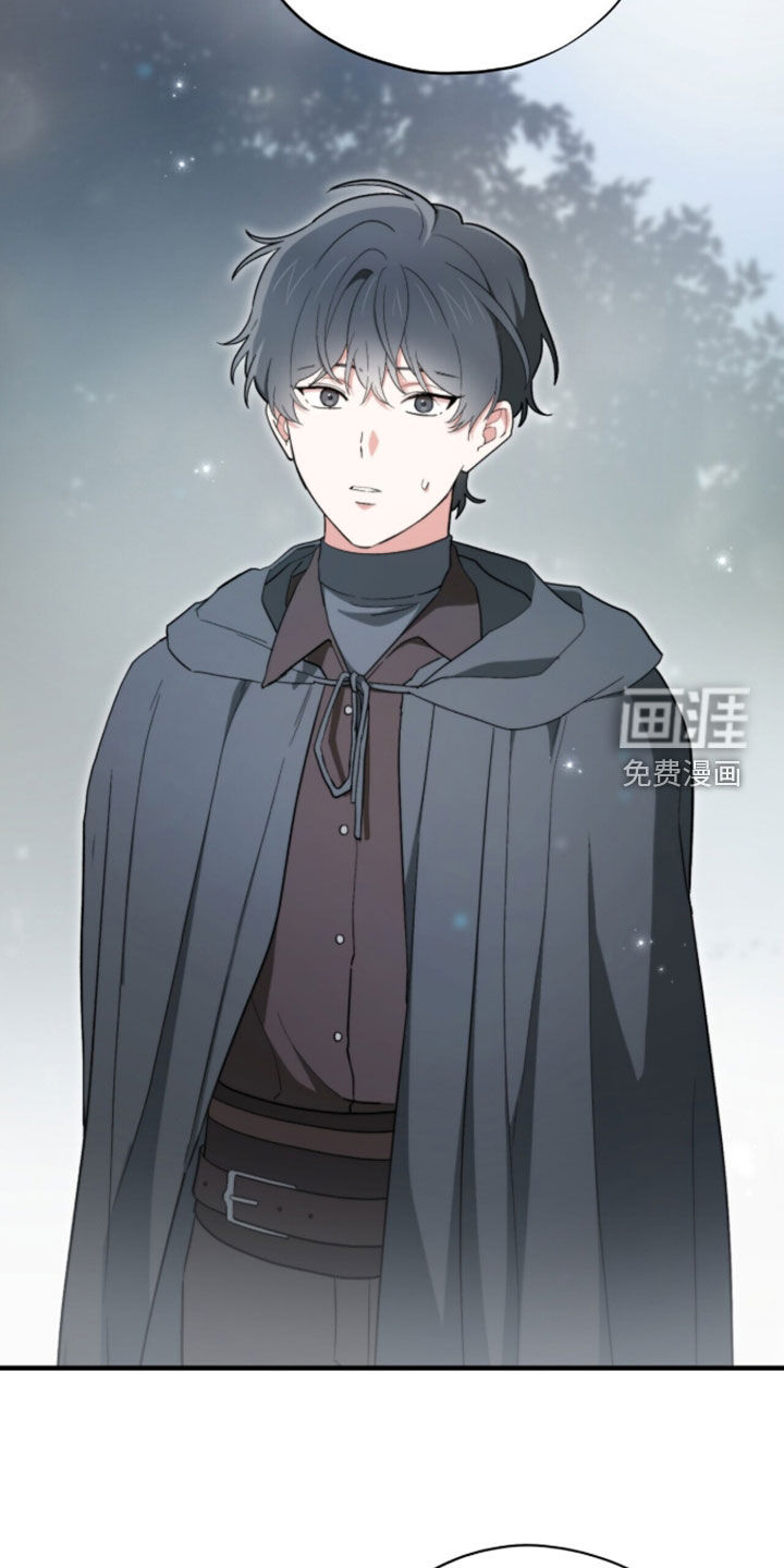 第99话 第16页