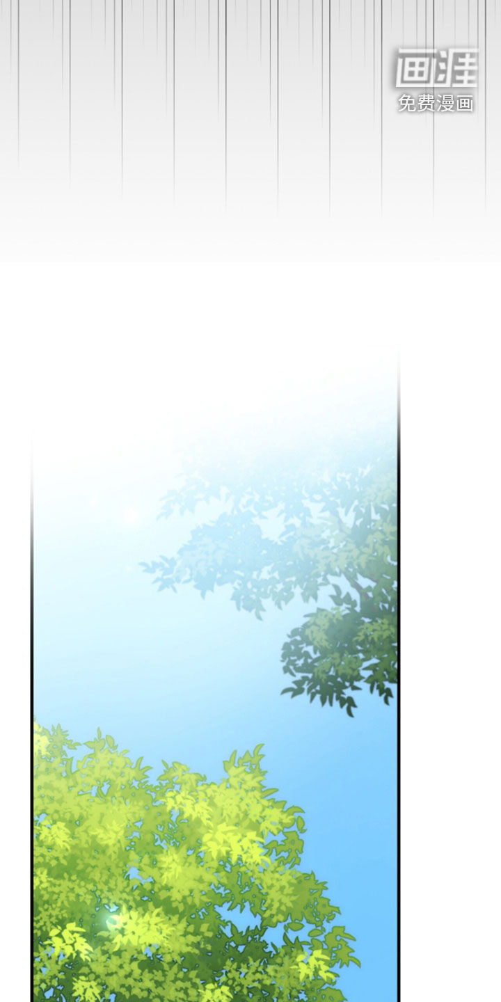 第98话 第12页