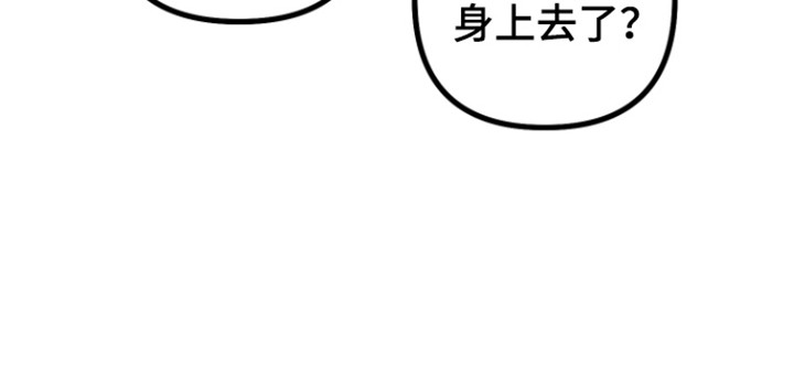 第62话36