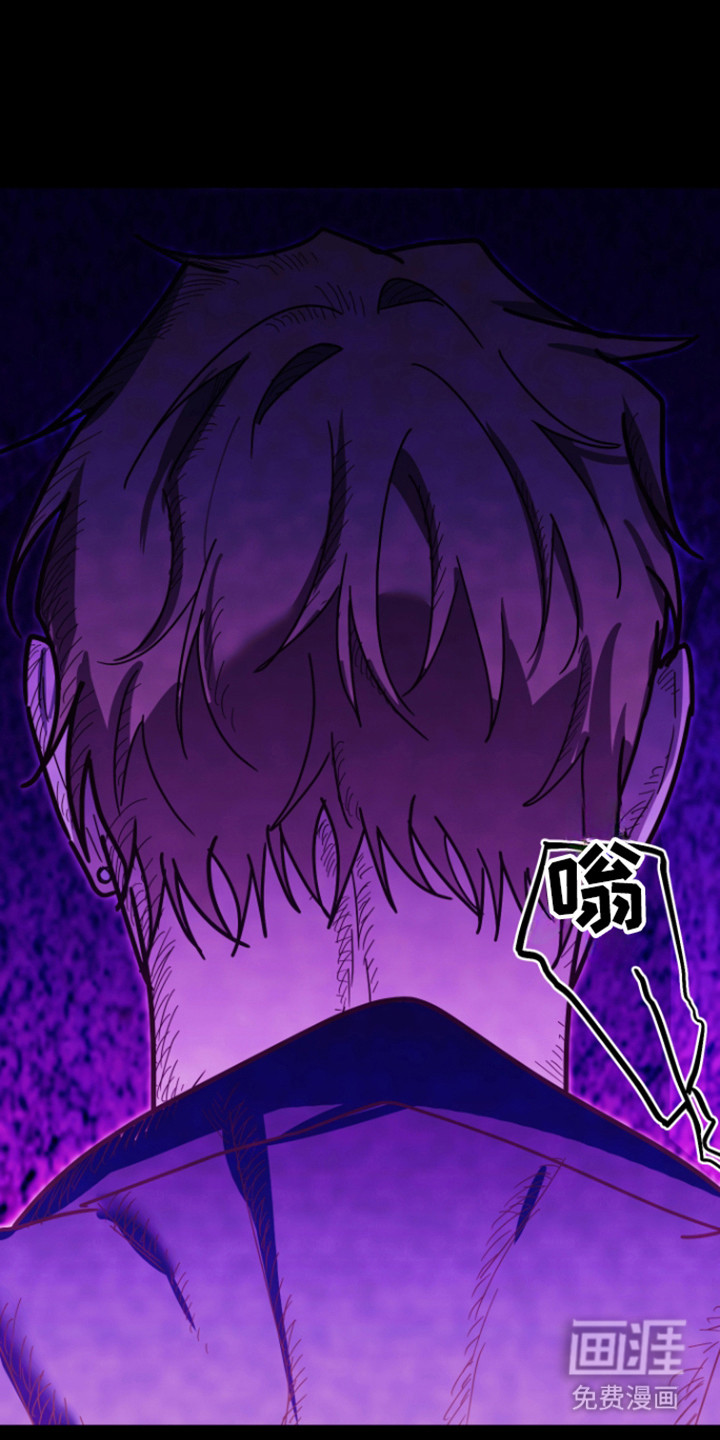 第61话23