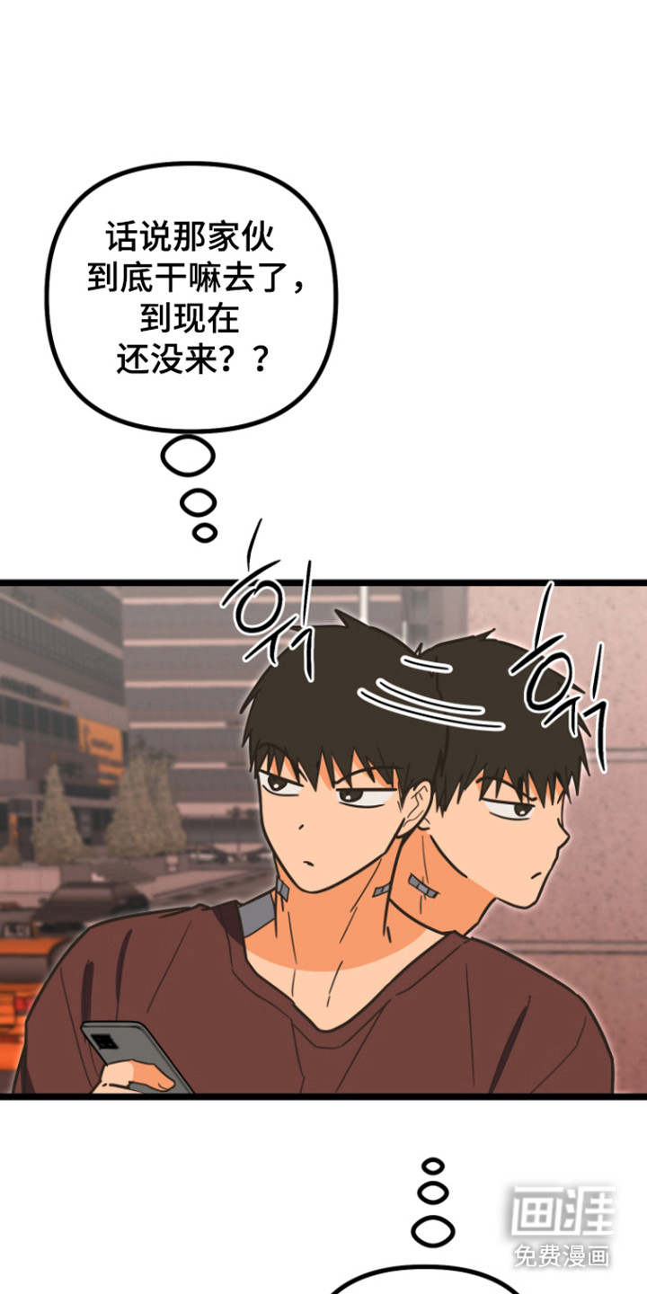 第61话16