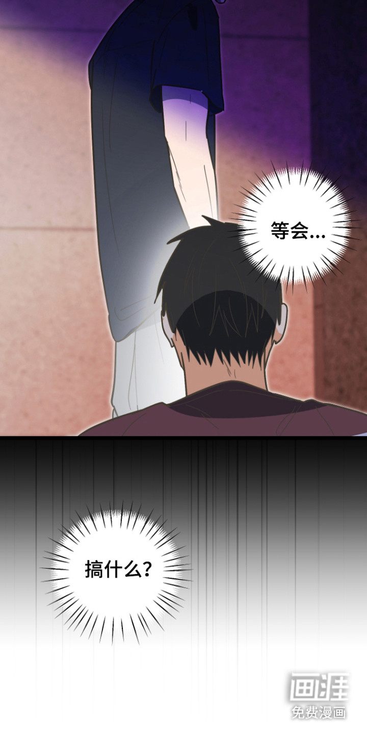第61话35